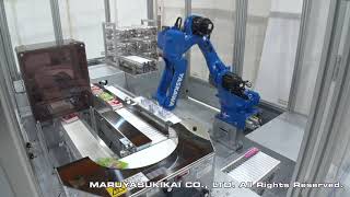 FOOMA JAPAN 2018 Eライン（エクスチェンジロボットライン）垂直多関節ロボット＆コンベヤハンドVertically articulated robot and conveyor hand [upl. by Derfniw]