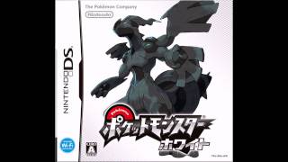 Pokemon Black and White  Low HP Music EXTENDED [upl. by Brunn]