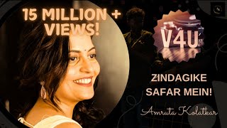 Zindagi Ke Safar Mein  V4U [upl. by Eimoan]