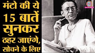 Mumtaz Khan  Saadat Hasan Manto की कहानी दीवाली के दीये  Happy Diwali 2020  Sahitya Tak [upl. by Handel]