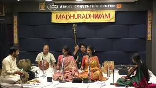 Madhuradhwani Anahita and Apoorva Vocal [upl. by Beyer]