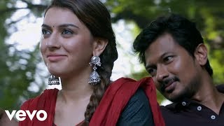 Kadaikutty Singam  Thandora Kannaala Lyric  Karthi Sayyeshaa  D Imman [upl. by Nadnal]