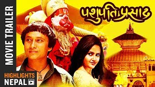 Nepali Movie IMDB Top Rating [upl. by Drona]