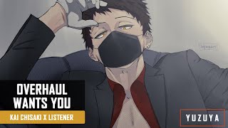 Overhaul Wants You ASMR  Kai Chisaki x Listener Binaural Rain [upl. by Kemeny]