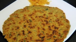 उपवासाच्या भाजणीचे थालीपीठ  Upvasachya Bhajniche Thalipeeth  Navratra Farali recipes [upl. by Etteve843]