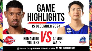 Kumamoto Volters vs Aomori WATS  Game Highlights [upl. by Martyn]