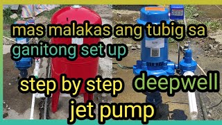 jet pump installation sa deepwell step by step [upl. by Cr633]