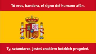 Hymn Hiszpanii  Spanish Anthem ESPL Słowa [upl. by Hachmann]