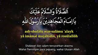 Sholawat tarhim menjelang subuh [upl. by Anerrol]