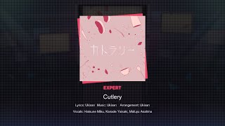 Full Combo Cutlery EXPERT  Project Sekai [upl. by Nesral90]