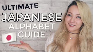 ULTIMATE JAPANESE ALPHABET GUIDE  Learn Hiragana [upl. by Dracir]