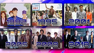 F4 first appearance from all version Meteor Garden Hana Yori Dango animedrama Boys Over Flowers [upl. by Atokad76]