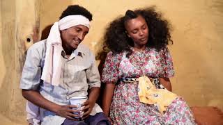 New Eritrean Comedy 2019  ተገላቢጦሽ [upl. by Rudolfo193]