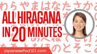 Review ALL Hiragana in 20 minutes  Write and Read Japanese [upl. by Derwood]