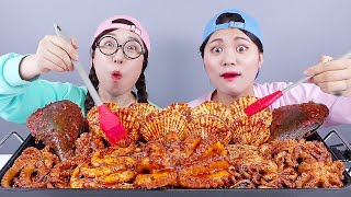 Baharatlı Deniz Mahsulleri Mukbang DONA [upl. by Lemire]