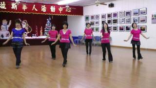 Tennessee Waltz Supreme  Line Dance Demo amp Teach [upl. by Ardni797]