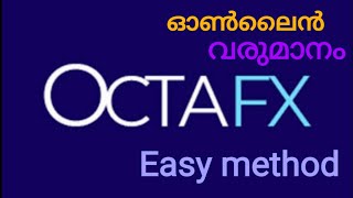 Octafx Trading Review Withdrawal proof മലയാളം [upl. by Hait]