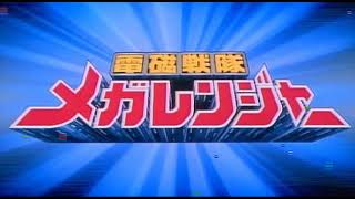 DENJI SENTAI MEGARANGER ACTION BGM MIX [upl. by Hcahsem154]