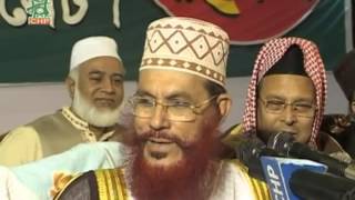 Bangla Waz by Allama Delwar Hossain Sayeedi Sylhet 2009 day 3 Part 2 bangla waj HD [upl. by Nylrem]