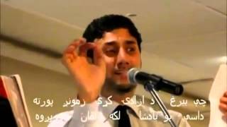 pashto song yaw Afghan wazigwa Sadiq shubab [upl. by Julita]