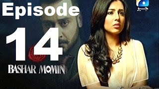 Bashar Momin Episode 14 Full [upl. by Shaver]