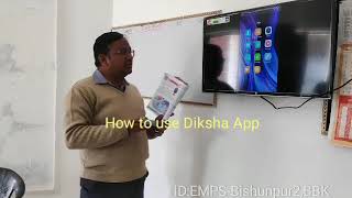 How to use Diksha App [upl. by Dickman]