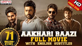 Aakhari Baazi New Released Full Hindi Dubbed Movie  Nara Rohit Aadhi Sundeep Kishan Sudheer Babu [upl. by Daeriam]