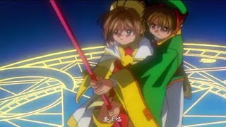 Cardcaptor Sakura OP 2 Tobira Wo Akete 扉をあけて by Anza English amp Romaji Lyrics [upl. by Parette159]