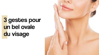 3 exercices pour un bel ovale du visage [upl. by Wehner]