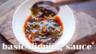 Chinese Basic Dipping Sauce [upl. by Jamila725]