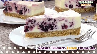 NoBake Blueberry Lemon Cheesecake  MyKitchen101en [upl. by Eneladgam45]