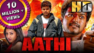 Aathi HD Full Movie  Vijay Trisha Prakash Raj Sai Kumar Vivek Nassar [upl. by Llegna641]