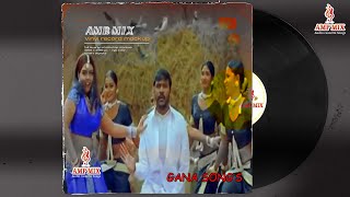 90s Kuthu Songs  Tamil Gana Songs Jukebox AMP MIX Audio Cassette Songs Record Player Song Tamil [upl. by Airtened795]