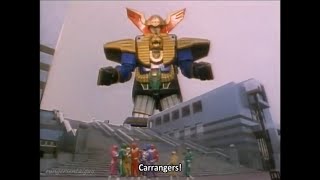 Gekisou Sentai Carranger vs Ohranger Roll Call [upl. by Yggep]