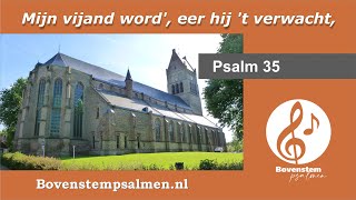 Psalm 35 vers 4 en 13 samenzang met bovenstem  Orgel André Nieuwkoop [upl. by Nanam]