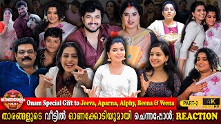 Surprise Onam Special Gifts Part 02  Jeeva Aparna  Veena  Beena Manoj Parvathy Milestone Makers [upl. by Deer]