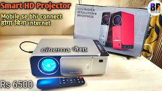 Toprecis T6 Projector Unboxing amp Review Smart Projector  HD Quality [upl. by Ainat]