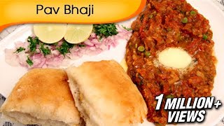 Pav Bhaji  Mumbai Street Food Recipe  Best Pav Bhaji  Fast Food Recipe By Ruchi Bharani [upl. by Farrand]