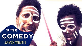 Eritrean StandUp Comedy Shows [upl. by Glaser]