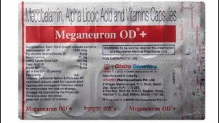 Meganeuron OD plus capsules review कमजोर नसों की असरदार medicine review in Hindi [upl. by Bywoods]