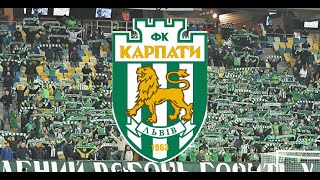 FC Karpaty Lviv  Anthem [upl. by Aneladgam]