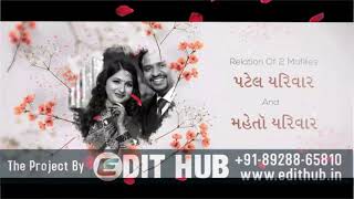 Edius Gujarati Title Free Download 202425 [upl. by Ainotna]