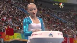 Ksenia Semenova  2008 Balance Beam [upl. by Eramal]