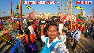 Sonpur Mela 2023 Full Tour [upl. by Jehiel432]