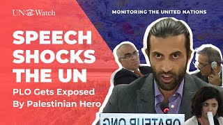 Son of Hamas Shocks UN Delegates as PLO Abuses Exposed [upl. by Ardnazxela209]