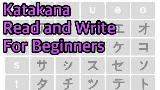 Japanese Katakana  How to Read and Write Japanese Alphabet [upl. by Atinrehs]