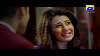 Bashar Momin  EP 02  HAR PAL GEO DRAMAS [upl. by Esila989]