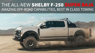 AllNew Shelby F250 Baja [upl. by Mignonne]