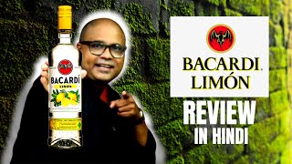 Bacardi Lemon Review in Hindi  Price Only 655  Bacardi Limon Review by Cocktails India  Bacardi [upl. by Fessuoy]