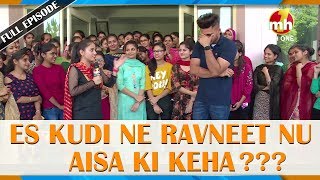 Canteeni Mandeer  Ravneet  Adarsh College Of Nursing Samana Punjab  Latest Episode  MH ONE [upl. by Aralk643]